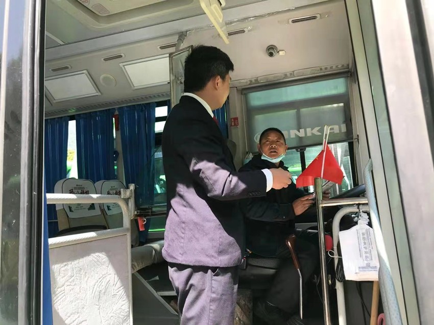 微信图片_20210324124356_副本.jpg