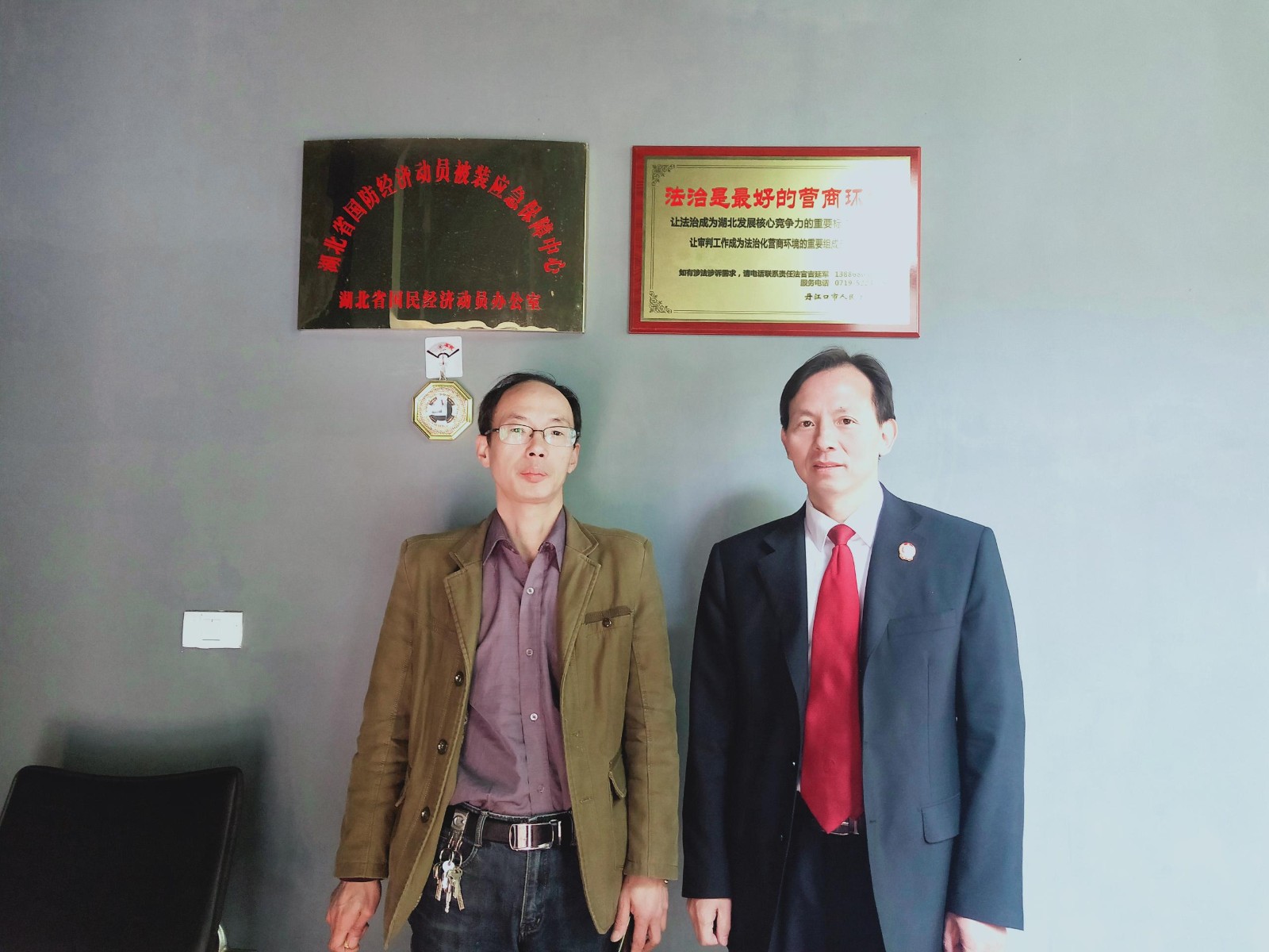 吉延军 (2).jpg