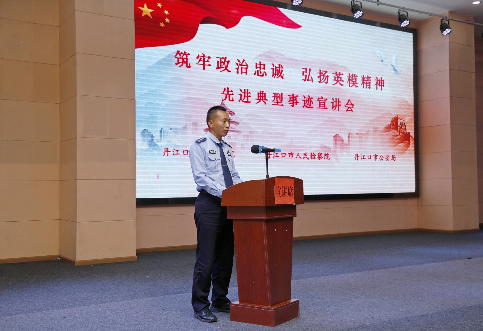 f687c0d5d0125522ccdd400e4dbbab5_副本.jpg
