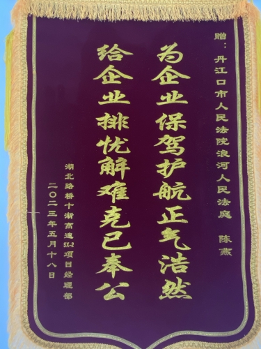 0c54eab4-3402-4e0b-8fcd-018ccc3a9ada_副本_副本.jpg 0c54eab4-3402-4e0b-8fcd-018ccc3a9ada_副本_副本.jpg