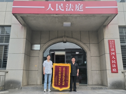 1ed7a41b-c9a4-4b3e-bb58-9f16cc434888_副本_副本.jpg 1ed7a41b-c9a4-4b3e-bb58-9f16cc434888_副本_副本.jpg
