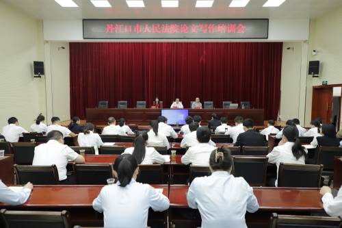 IMG_7424_副本_副本.jpg IMG_7424_副本_副本.jpg