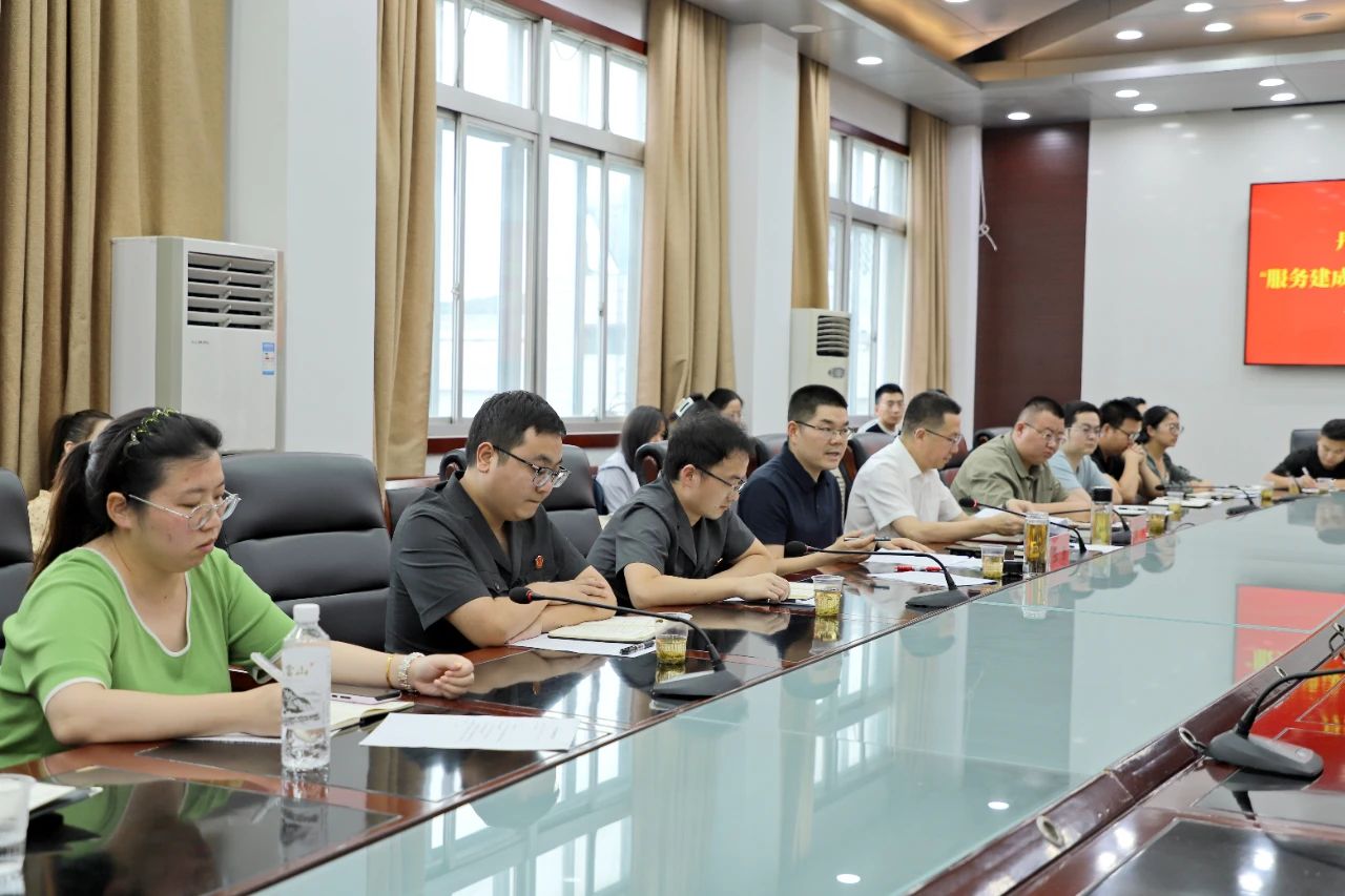 微信图片_20250627163816.jpg