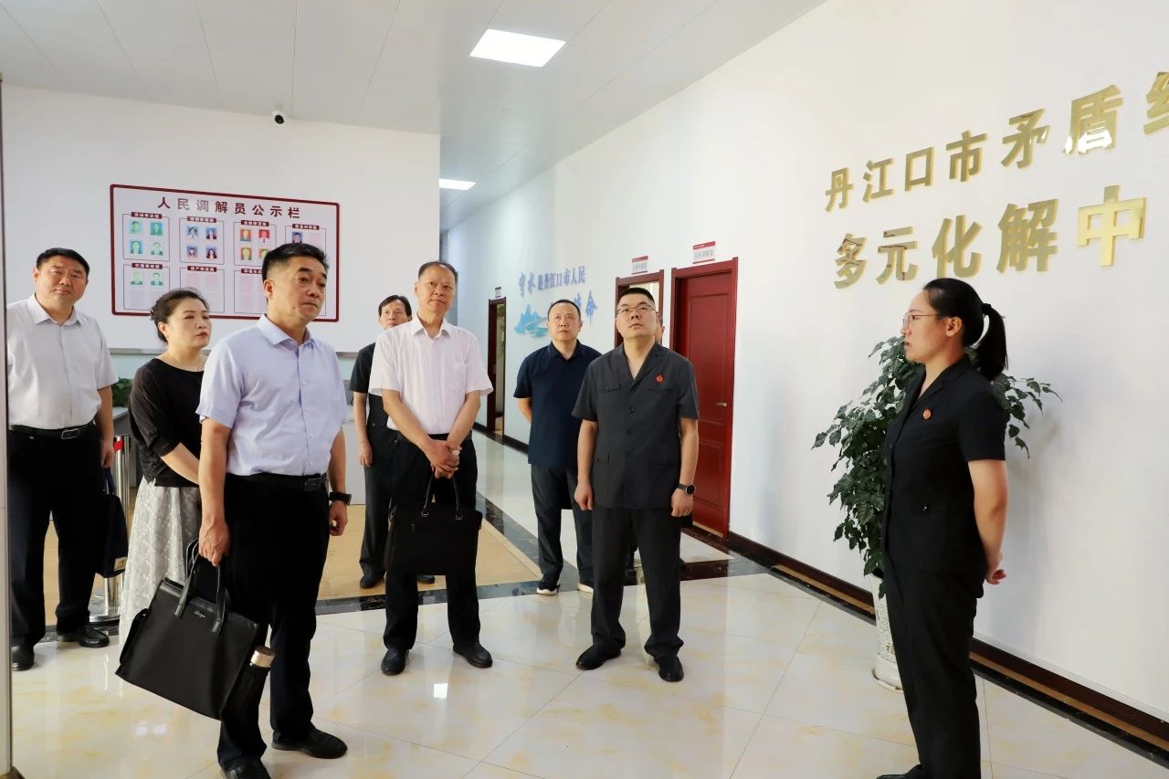 微信图片_20250708164905.jpg