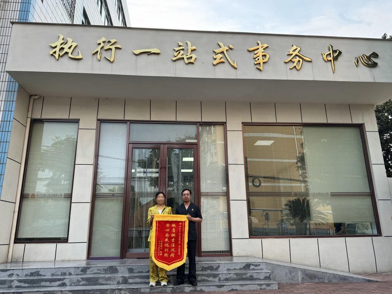 微信图片_20250711171630.jpg