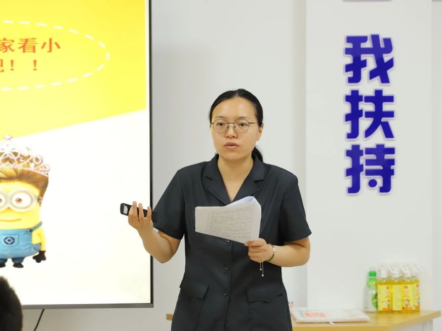 微信图片_20250714151534.jpg 微信图片_20250714151534.jpg