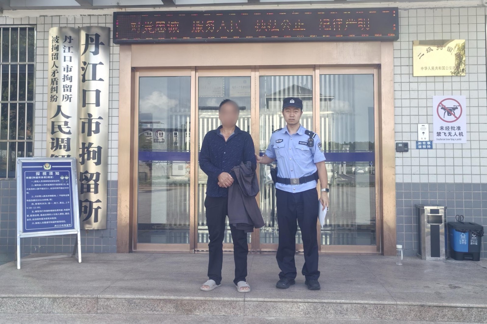 b7c90026-49e7-4e33-b826-9edbfd0c944e_副本.jpg