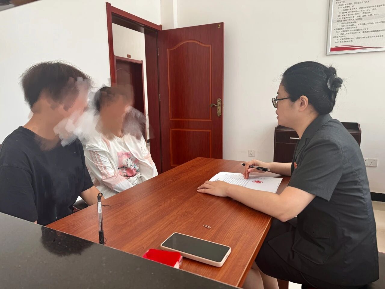 微信图片_2025-09-23_093405_206.jpg 微信图片_2025-09-23_093405_206.jpg