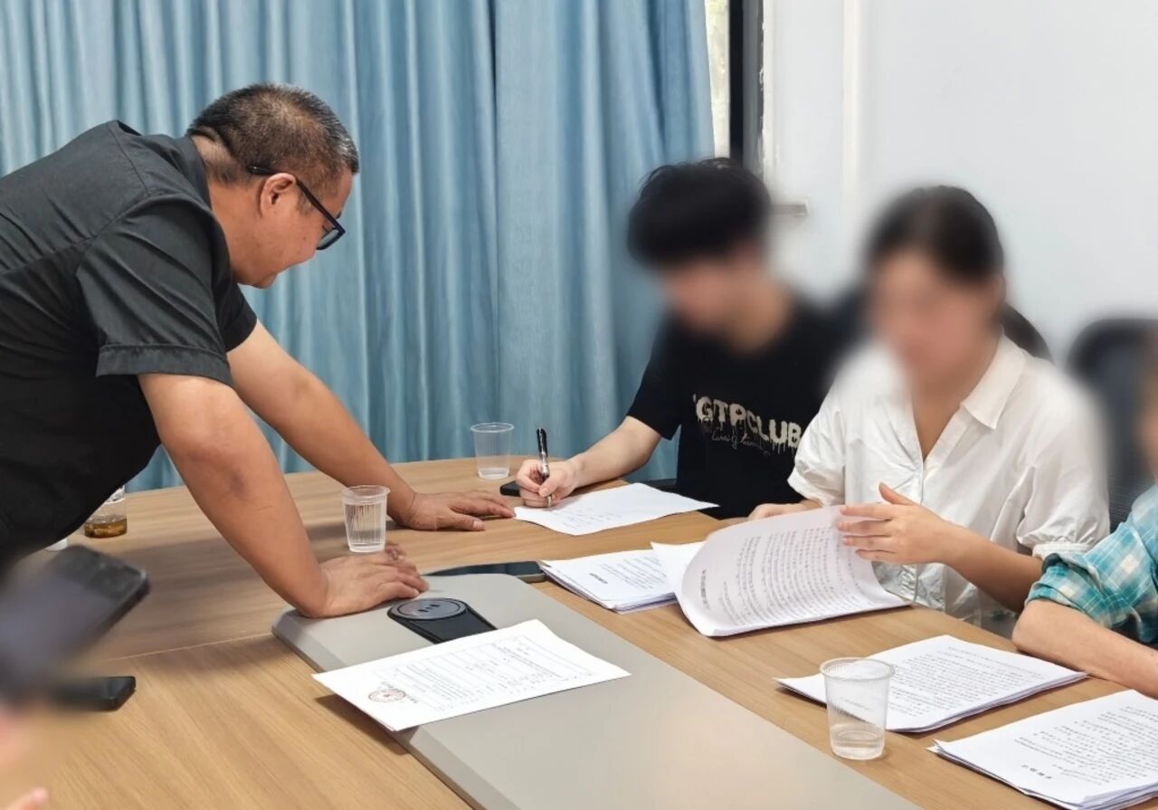 微信图片_2025-09-26_095930_556.jpg 微信图片_2025-09-26_095930_556.jpg