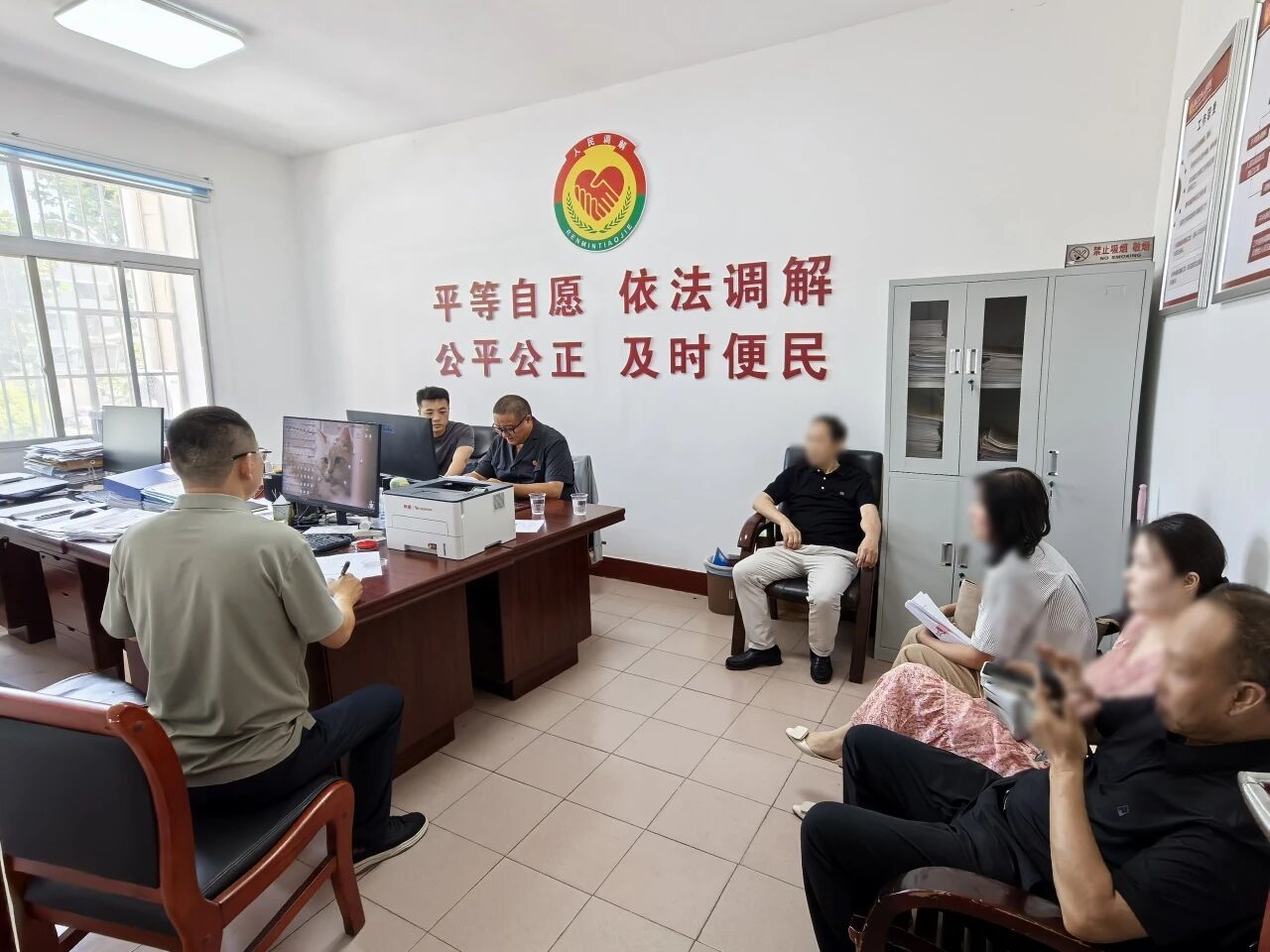 微信图片_2025-09-26_095936_050.jpg 微信图片_2025-09-26_095936_050.jpg