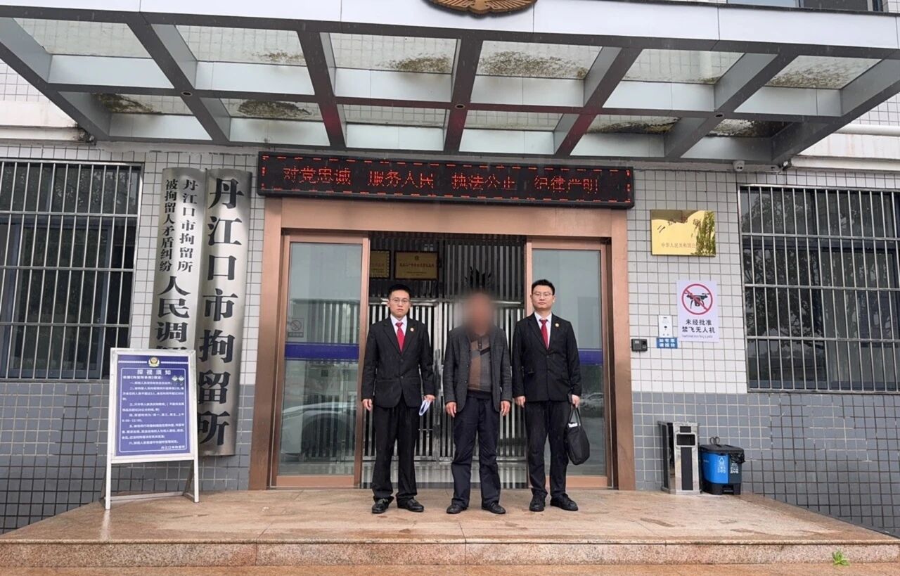 微信图片_2025-09-26_101155_835.jpg