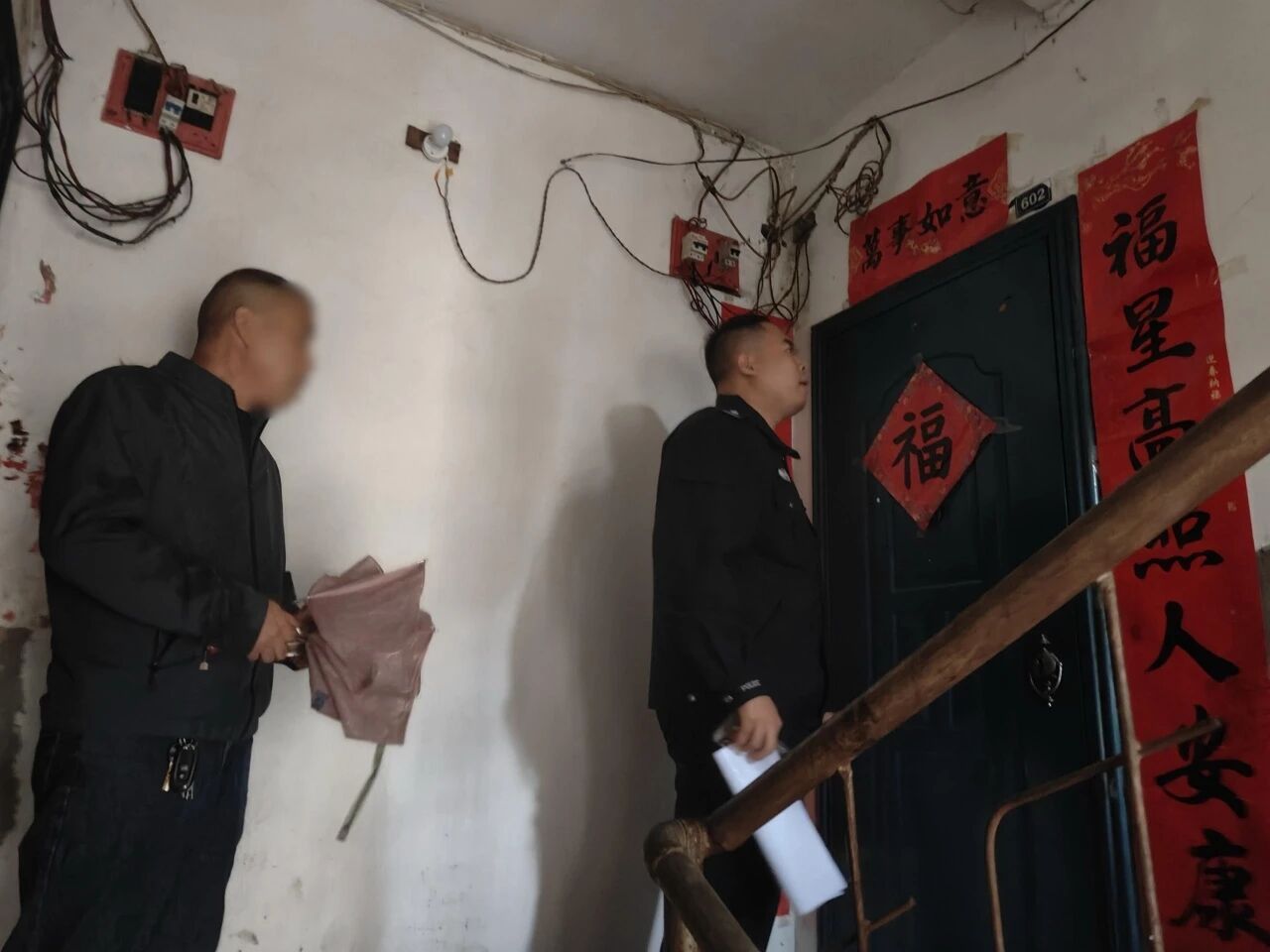 微信图片_2025-09-26_101159_386.jpg