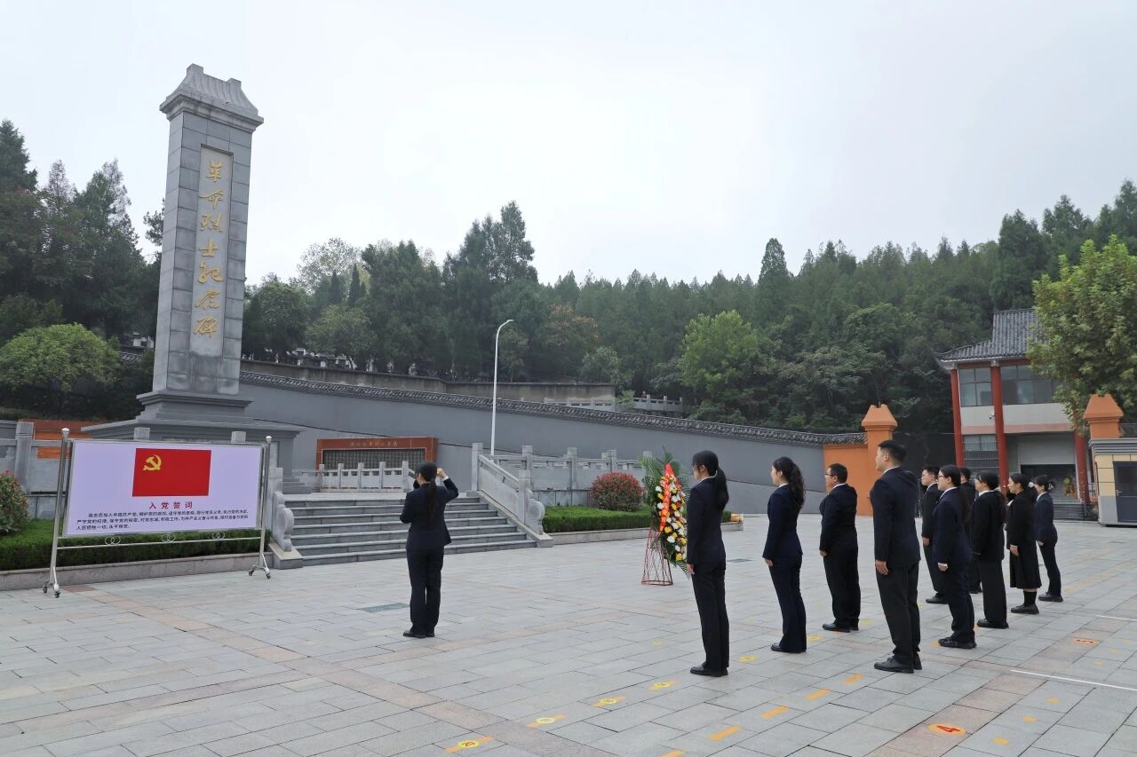 微信图片_2025-09-30_161744_536.jpg 微信图片_2025-09-30_161744_536.jpg