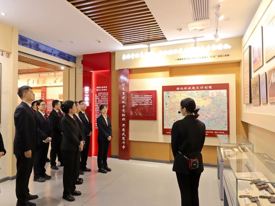微信图片_2025-09-30_161757_881.jpg 微信图片_2025-09-30_161757_881.jpg