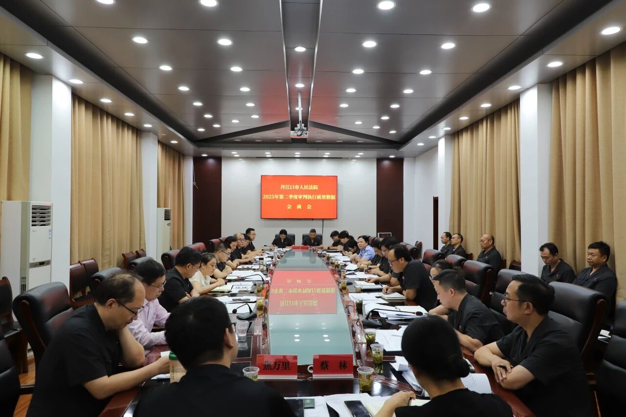 微信图片_2025-10-16_093643_313.jpg 微信图片_2025-10-16_093643_313.jpg