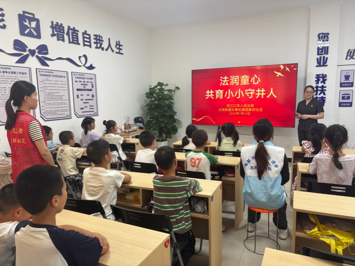 集团新村1_压缩.jpg 集团新村1_压缩.jpg