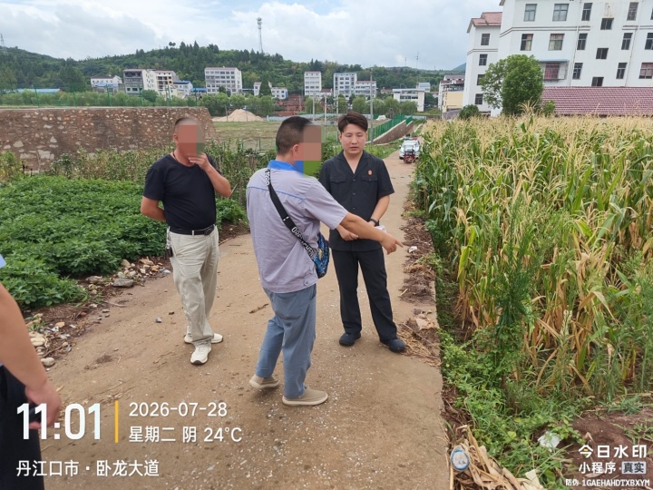 段1-压缩.jpg
