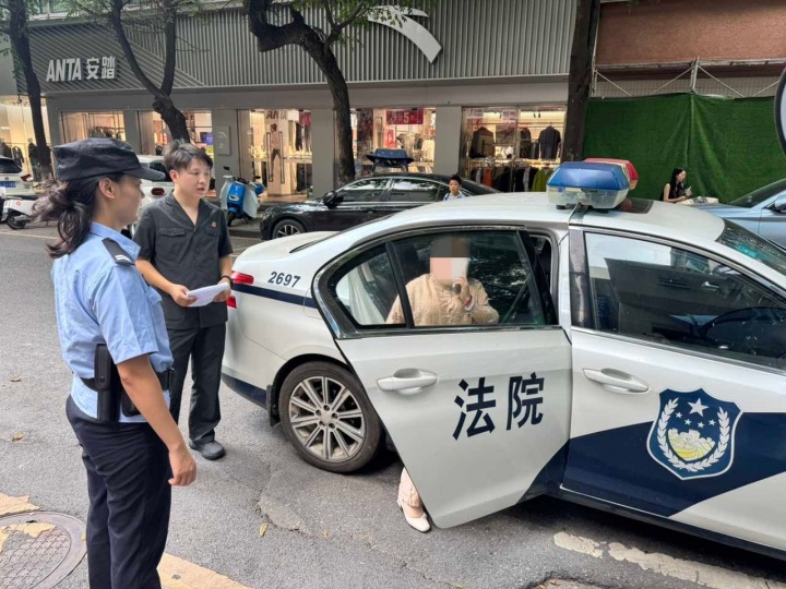 0828强制传唤被执行人_副本.jpg
