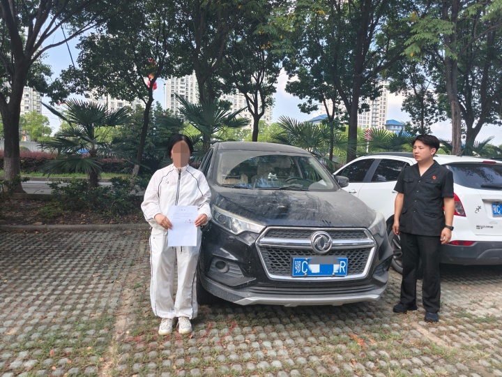 0828依据线索在开庭地址找到被执行人_副本.jpg