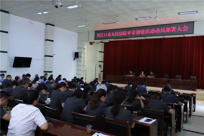 全景图 (2).jpg