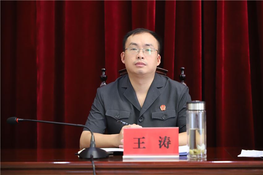 王涛院长.jpg