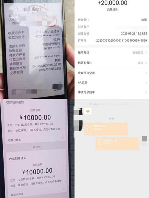 图片20_副本_副本.jpg