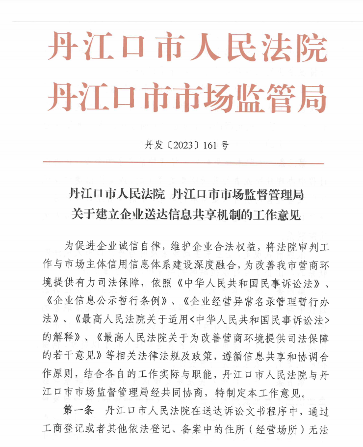 图片1(1).png