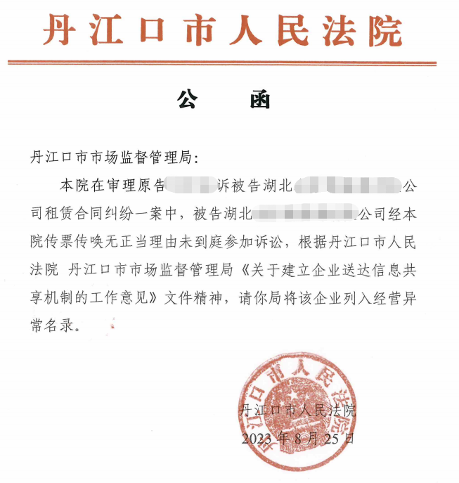 图片1(2).png