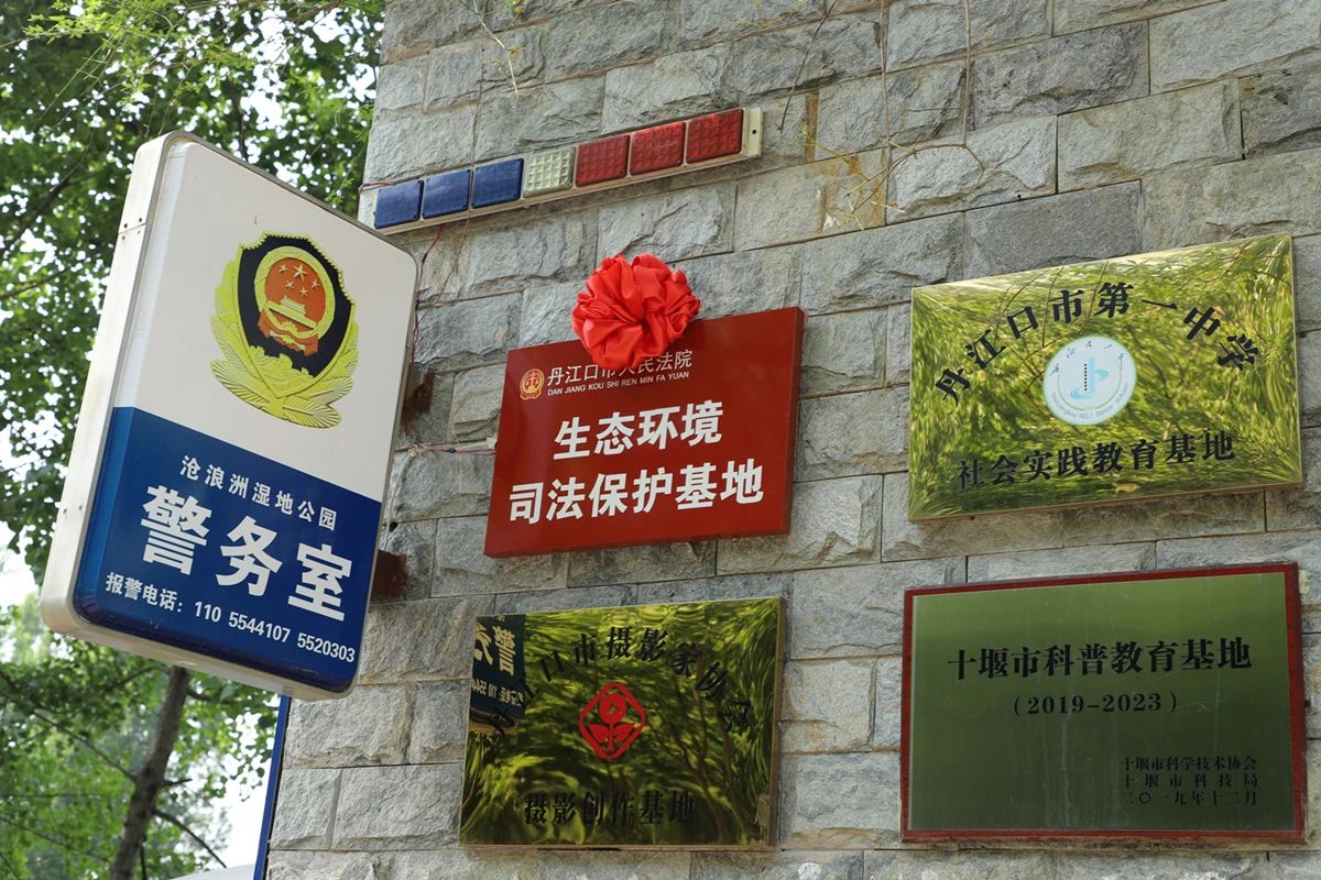 微信图片_20250506091119.jpg 微信图片_20250506091119.jpg