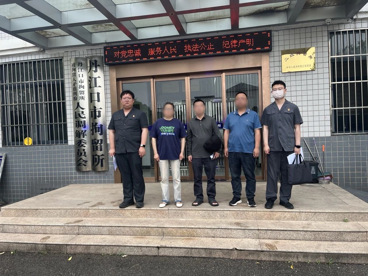 微信图片_20250516144617.jpg