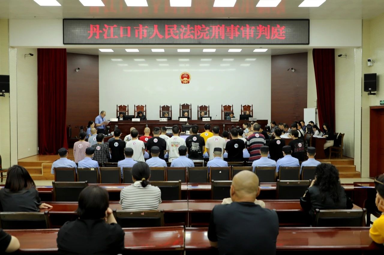 微信图片_20250519093015.jpg 微信图片_20250519093015.jpg
