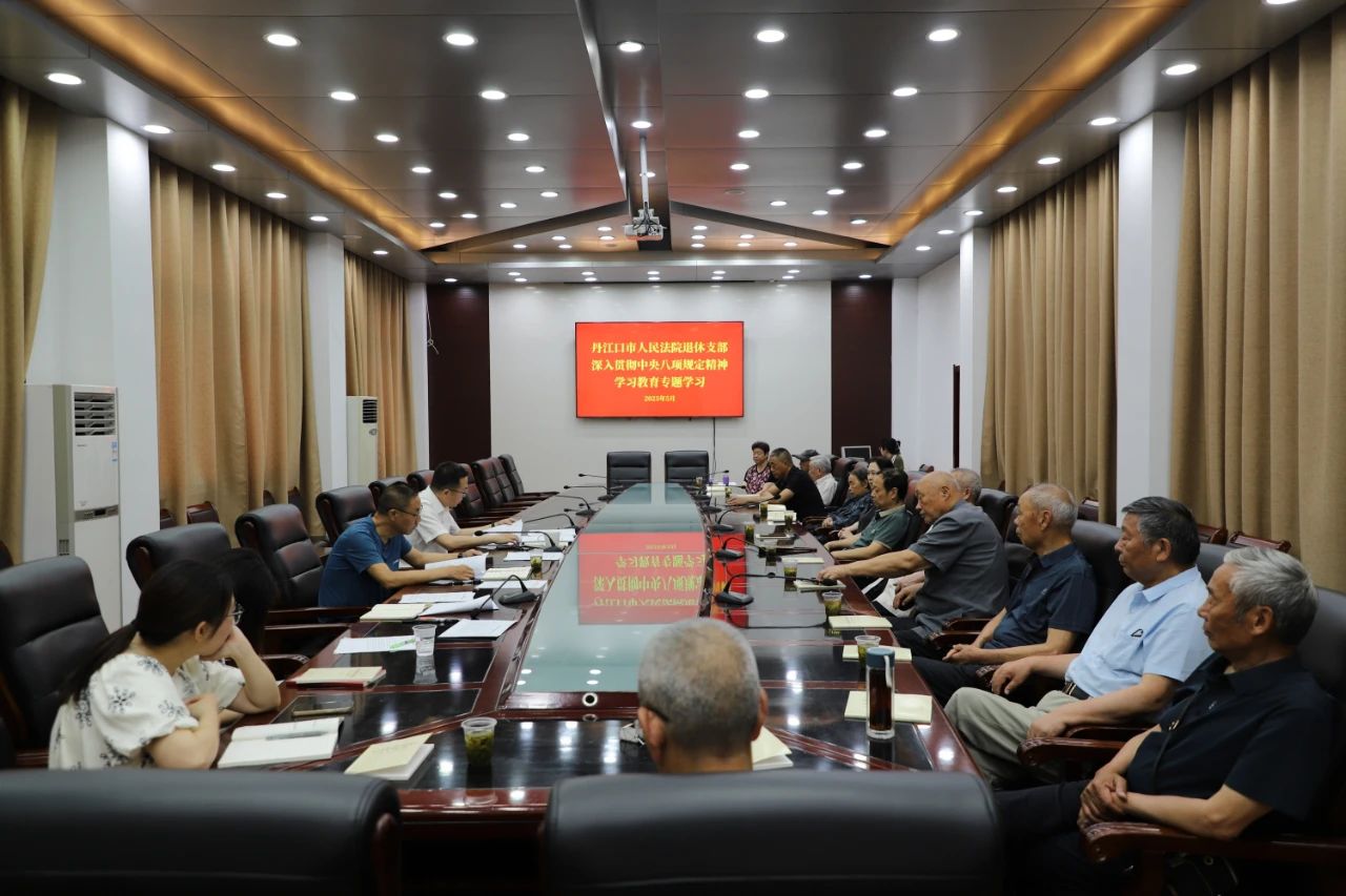 微信图片_20250526104902.jpg 微信图片_20250526104902.jpg