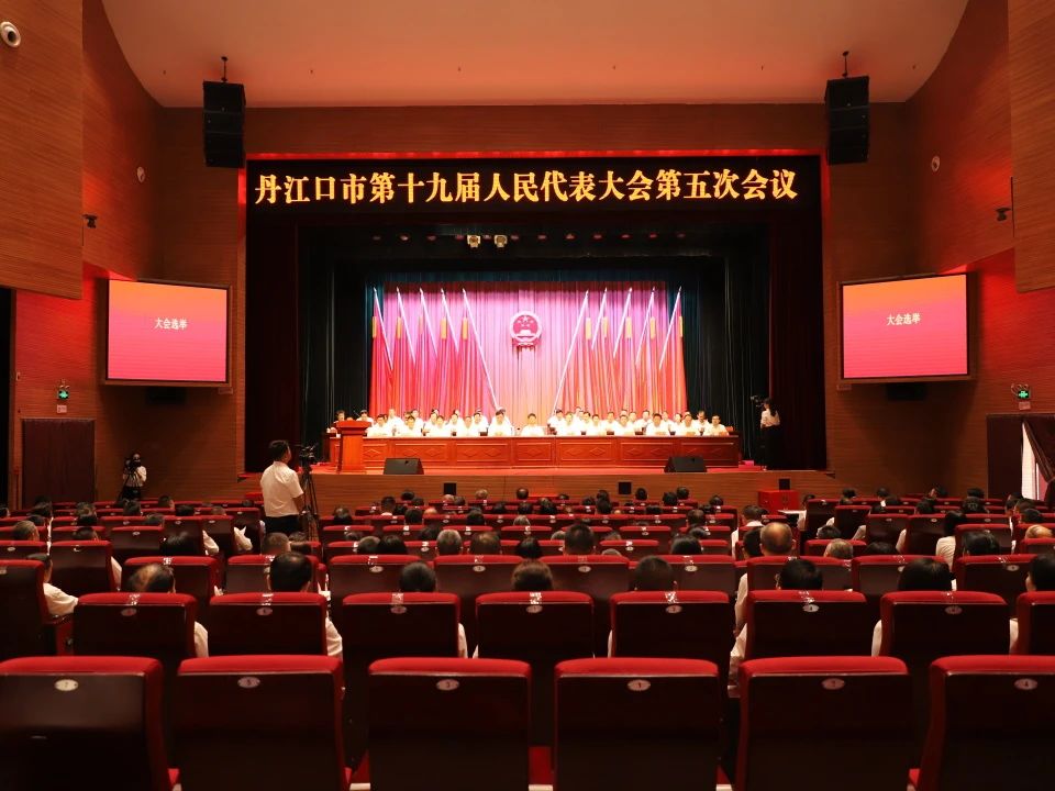 微信图片_20250528171614.jpg