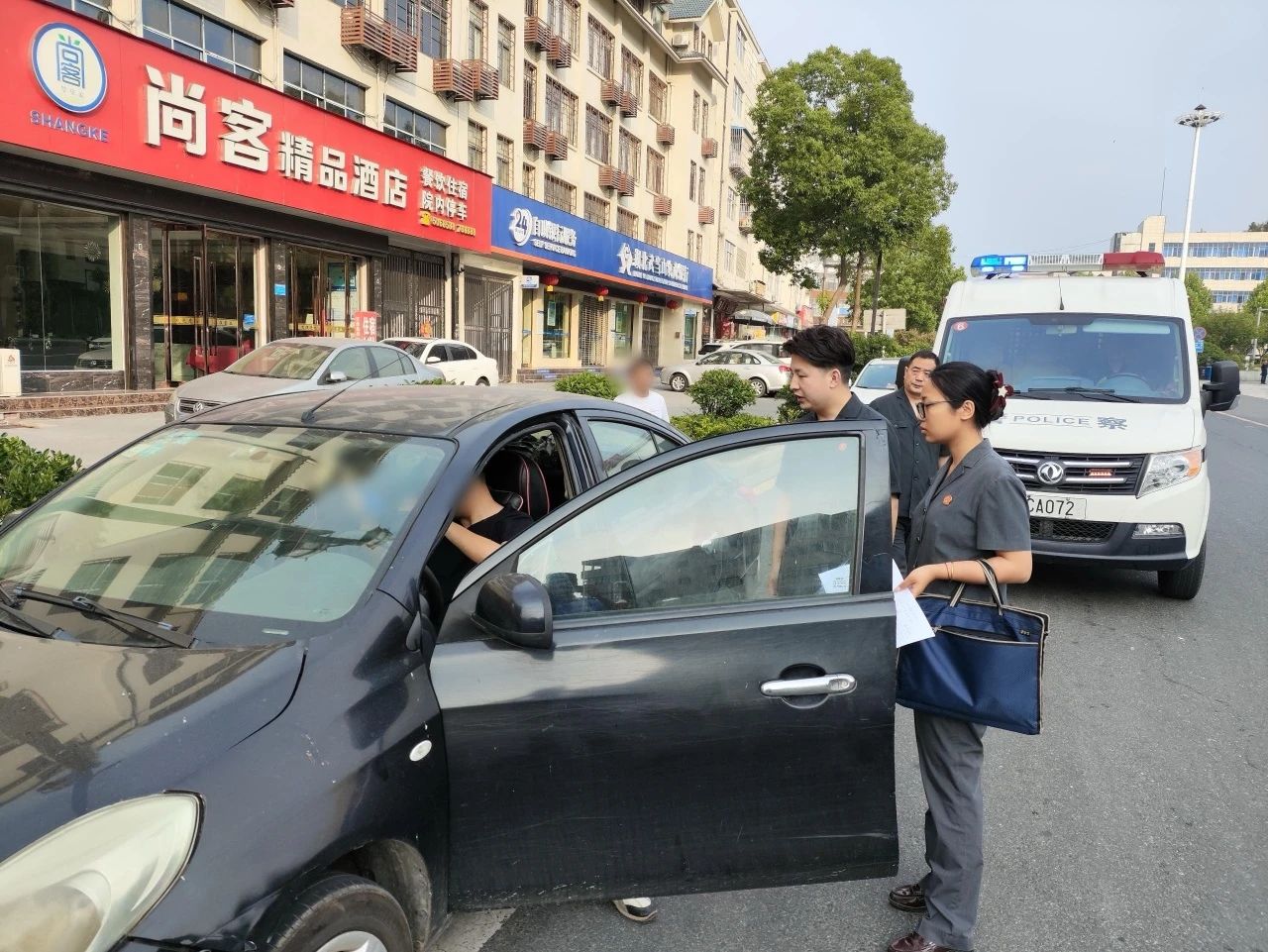 微信图片_20250603160749.jpg