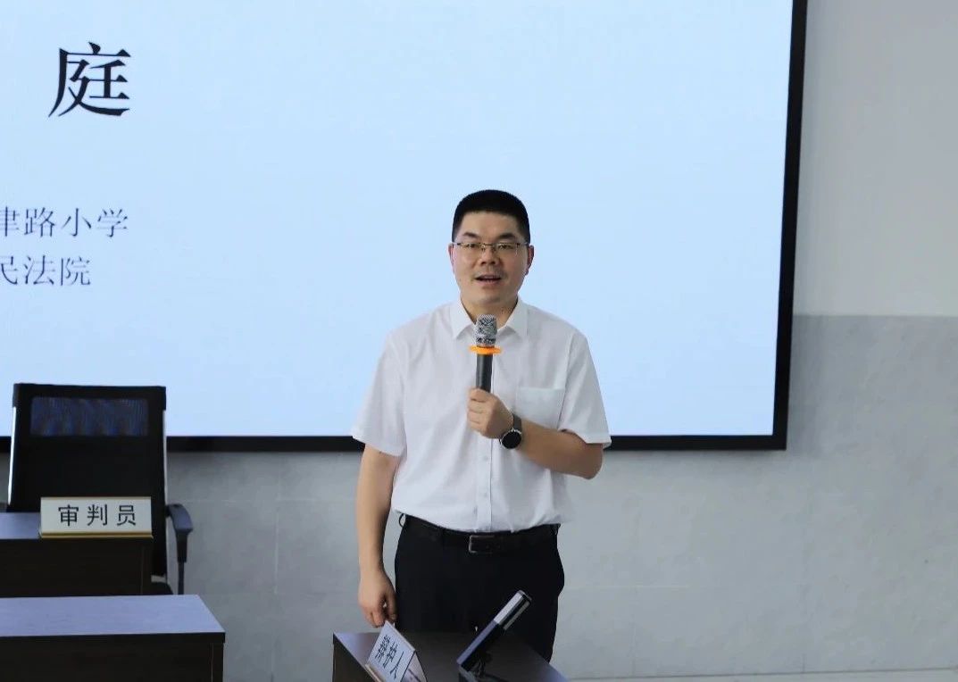 微信图片_20250605162023.jpg 微信图片_20250605162023.jpg