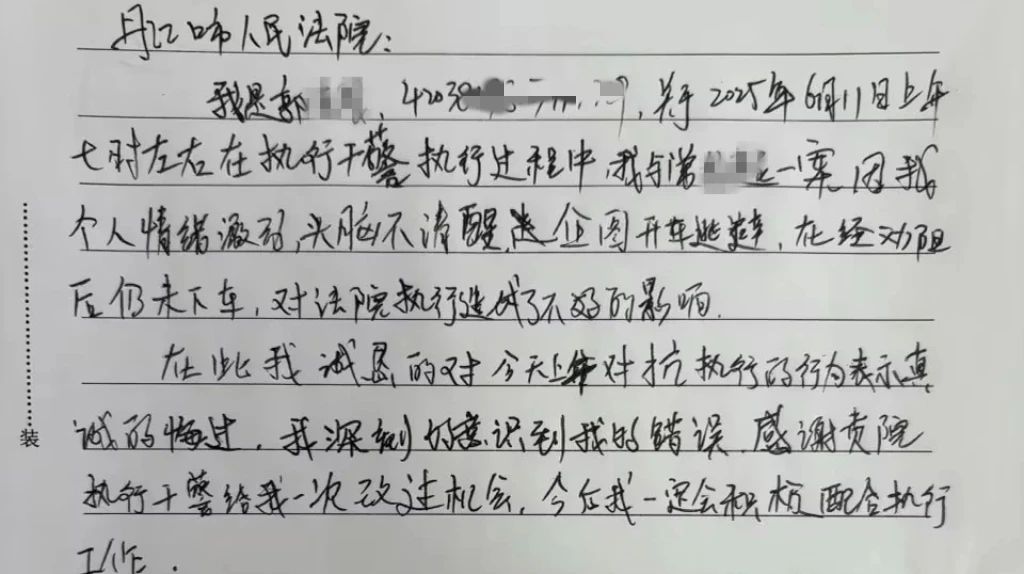 微信图片_20250613173016.jpg