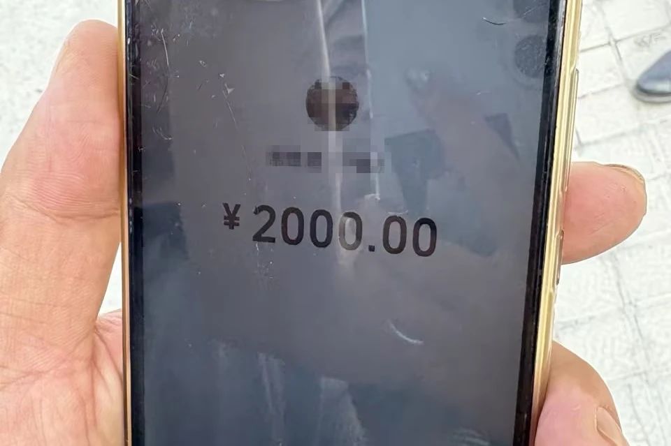 微信图片_20250613173019.jpg