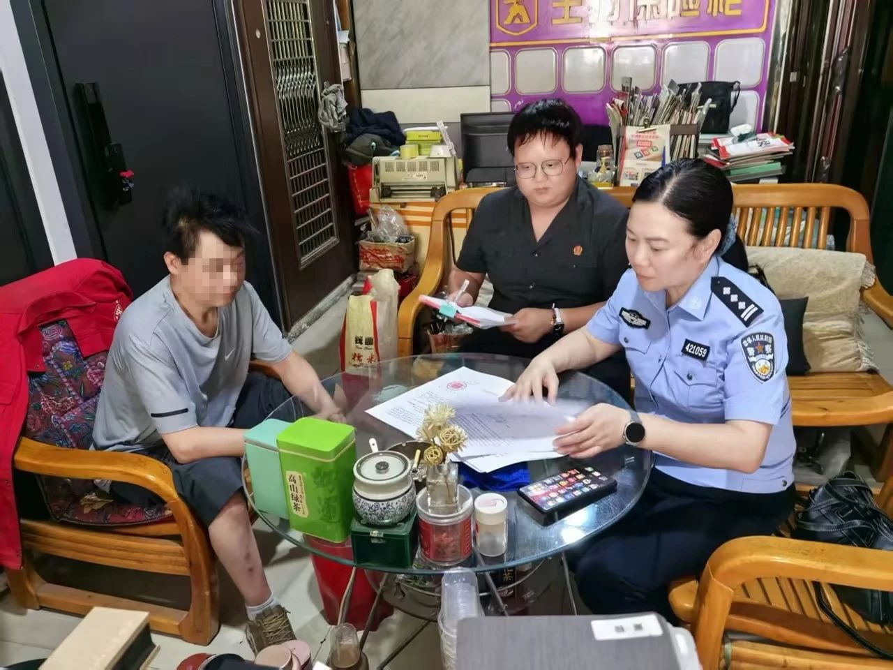 微信图片_20250613173024.jpg
