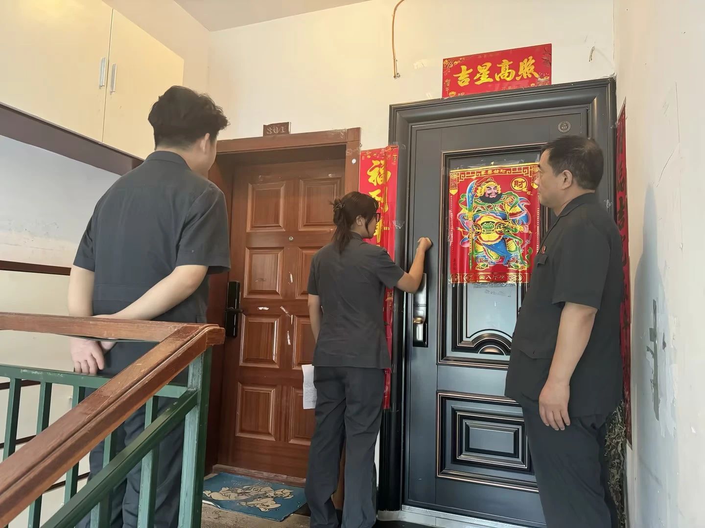 微信图片_20250613173036.jpg