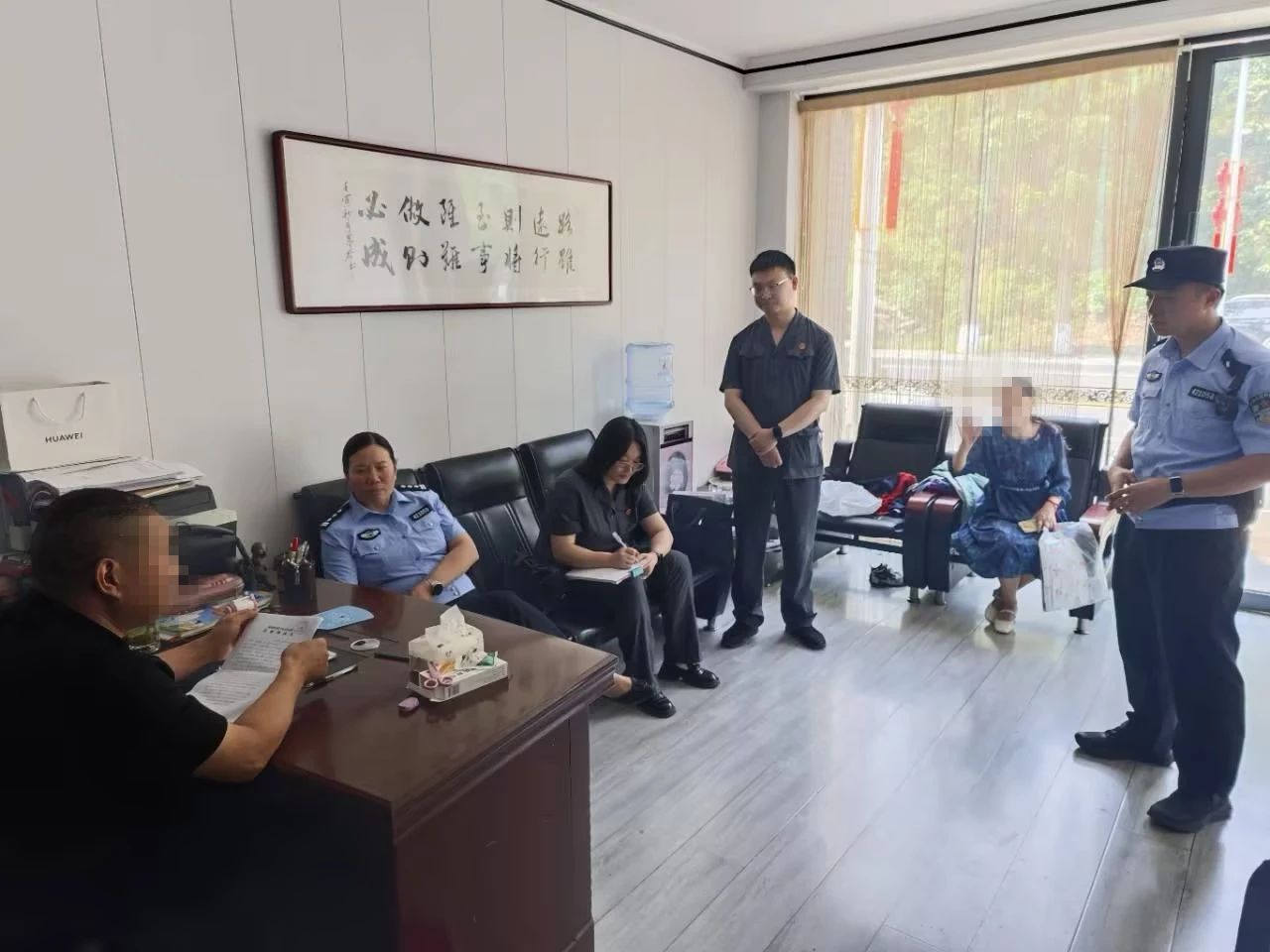微信图片_20250613173040.jpg
