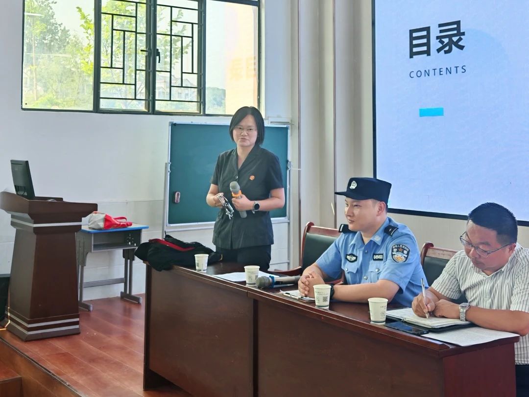 微信图片_20250618164038.jpg 微信图片_20250618164038.jpg