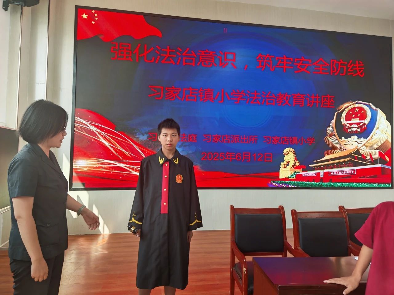 微信图片_20250618164048.jpg