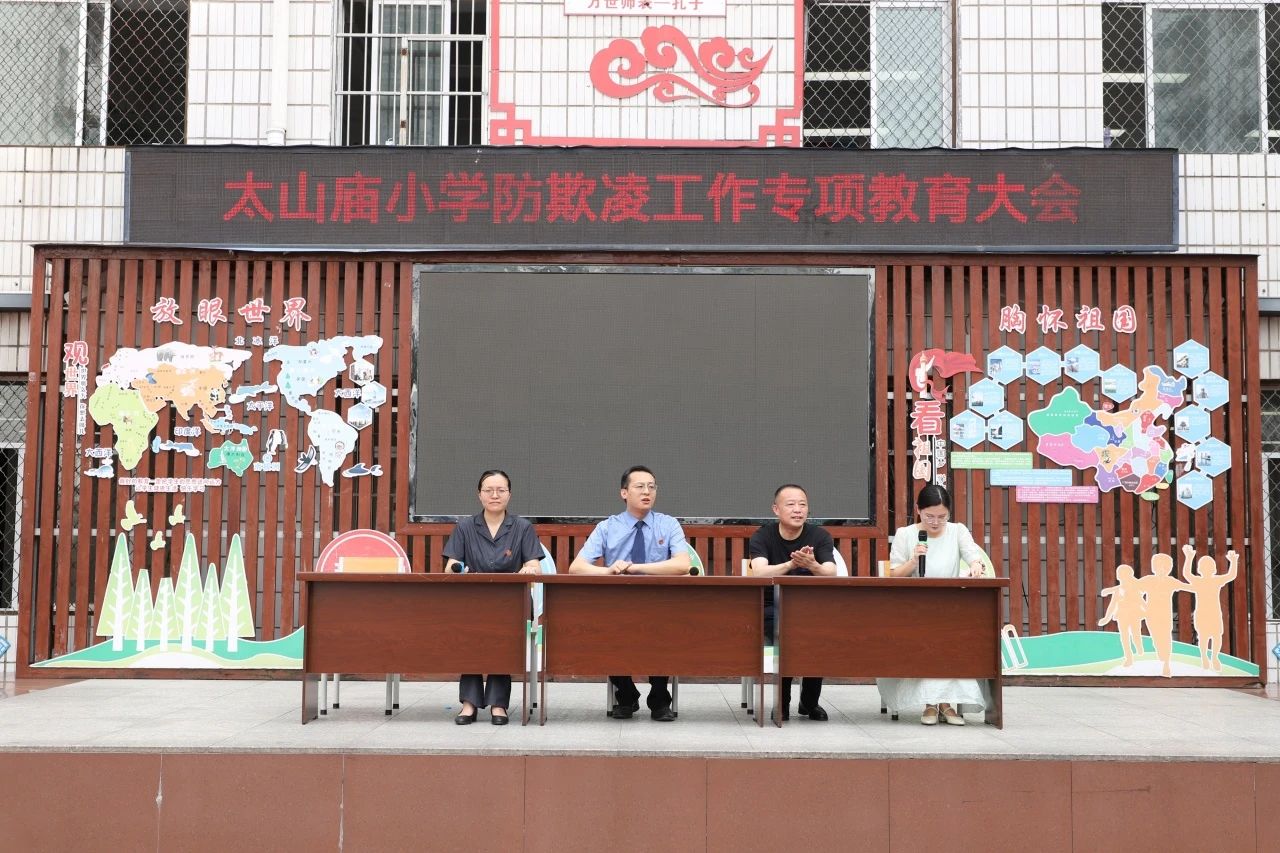 微信图片_20250618164351.jpg 微信图片_20250618164351.jpg