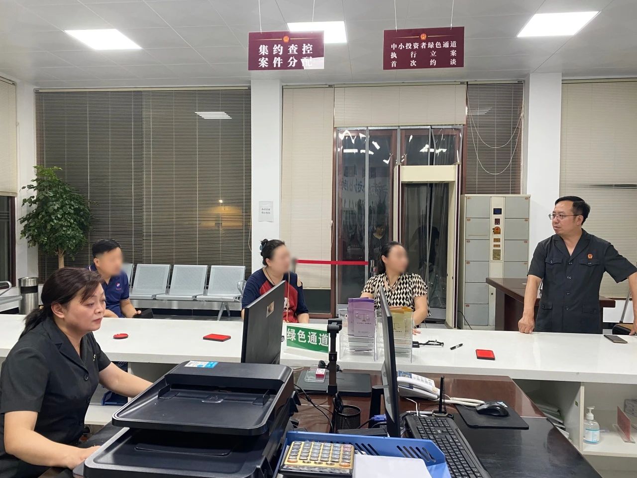 微信图片_20250801110759.jpg