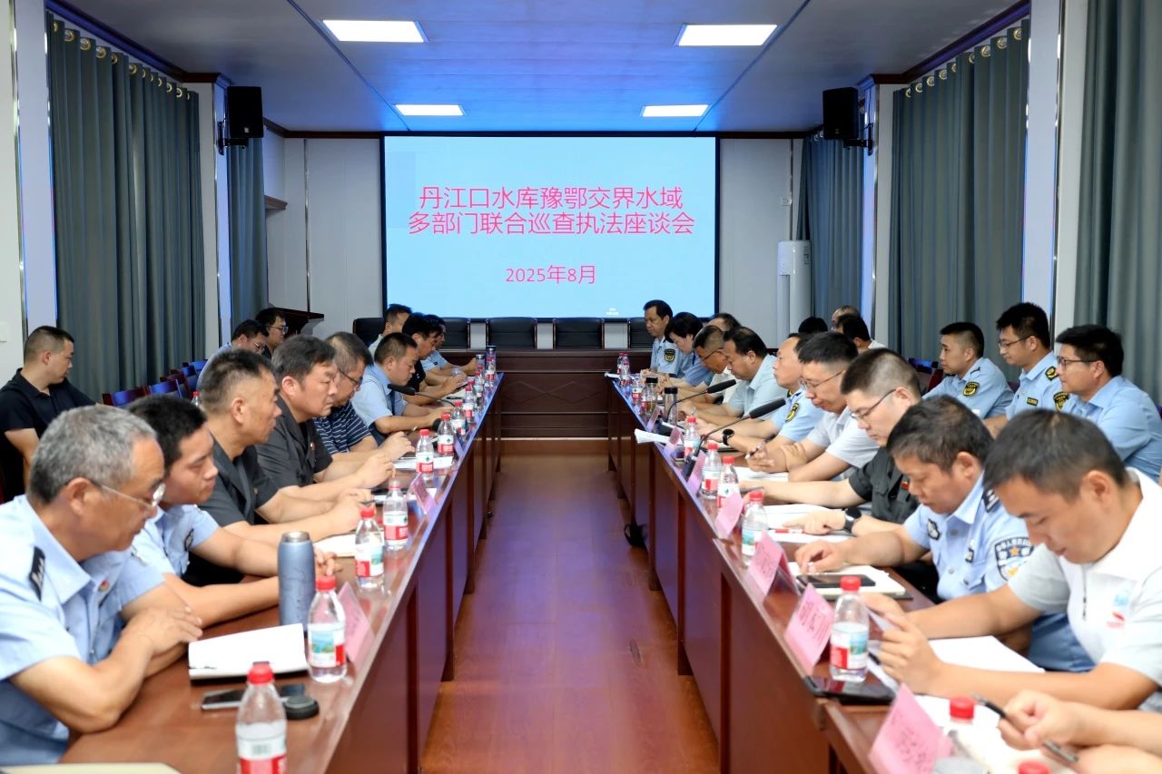 微信图片_20250813114340.jpg 微信图片_20250813114340.jpg